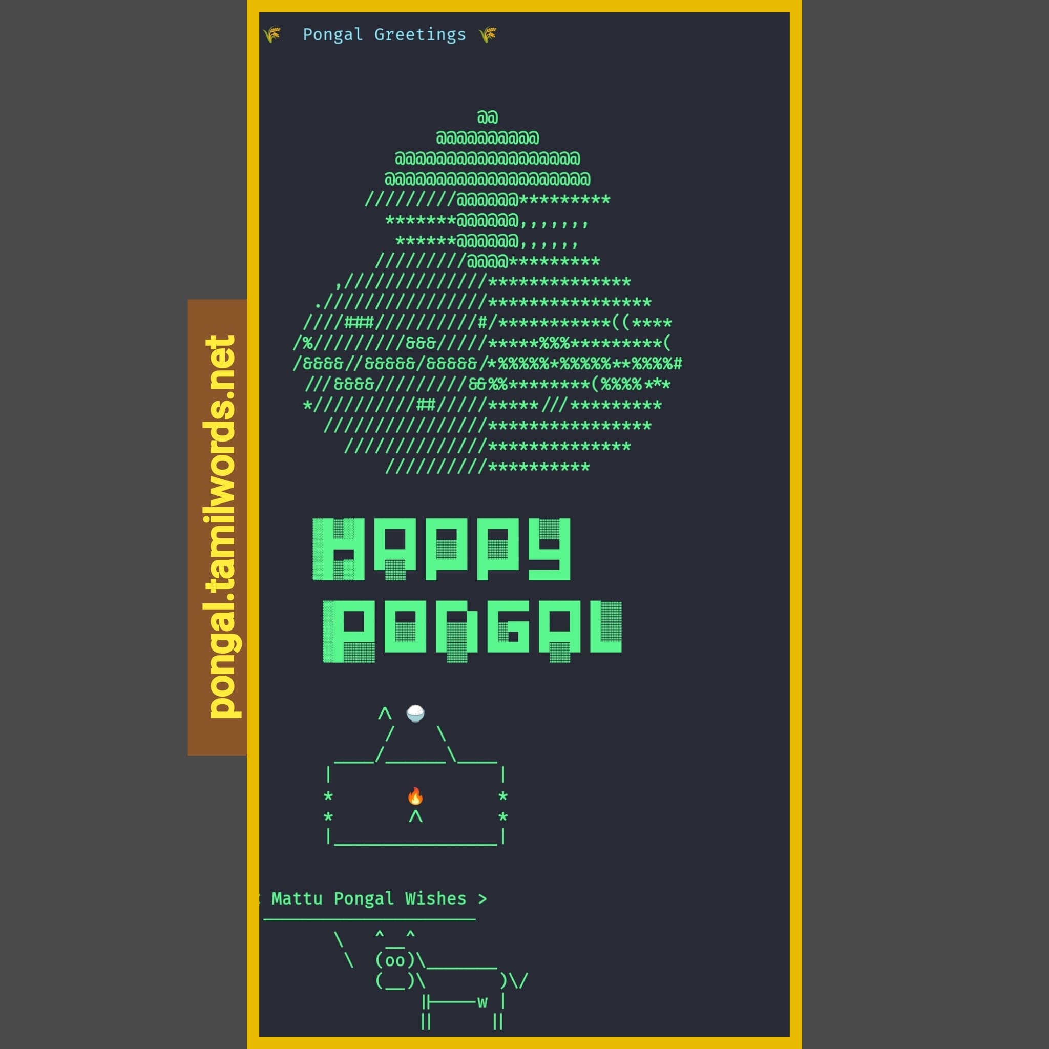 Happy Pongal ASCII Text Art