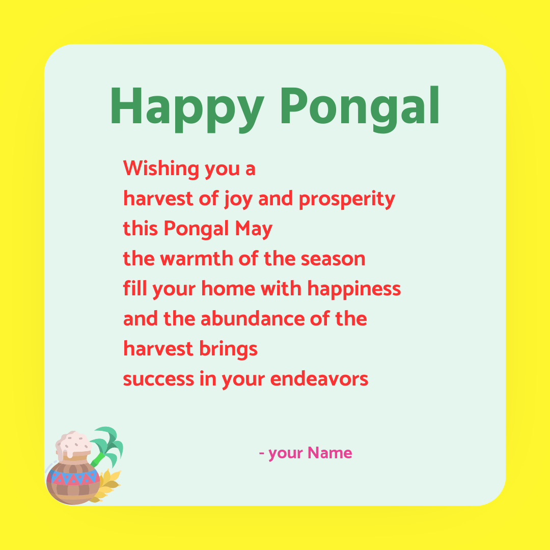 Happy Pongal Wishes in English